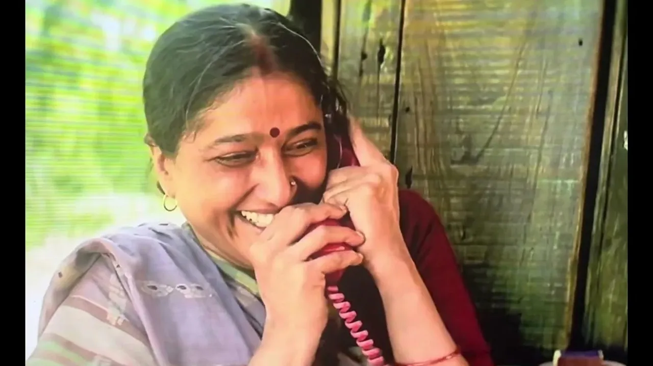 Geeta Agrawal Sharma