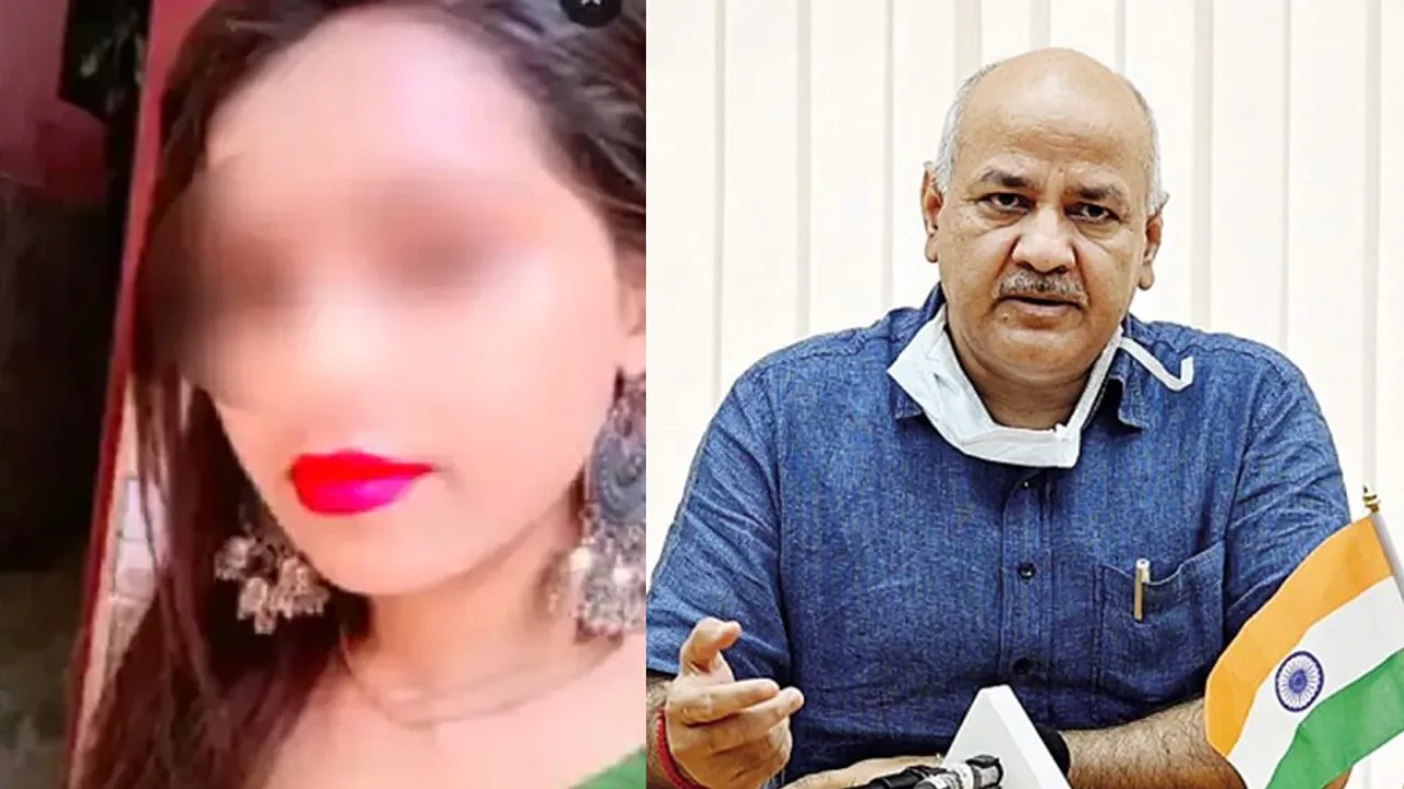 Anjali Singh Kanjhawala Sultanpuri Delhi manish sisodia