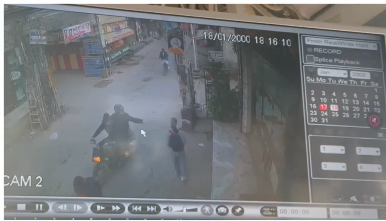Delhi Acid Attack Uttam nagar