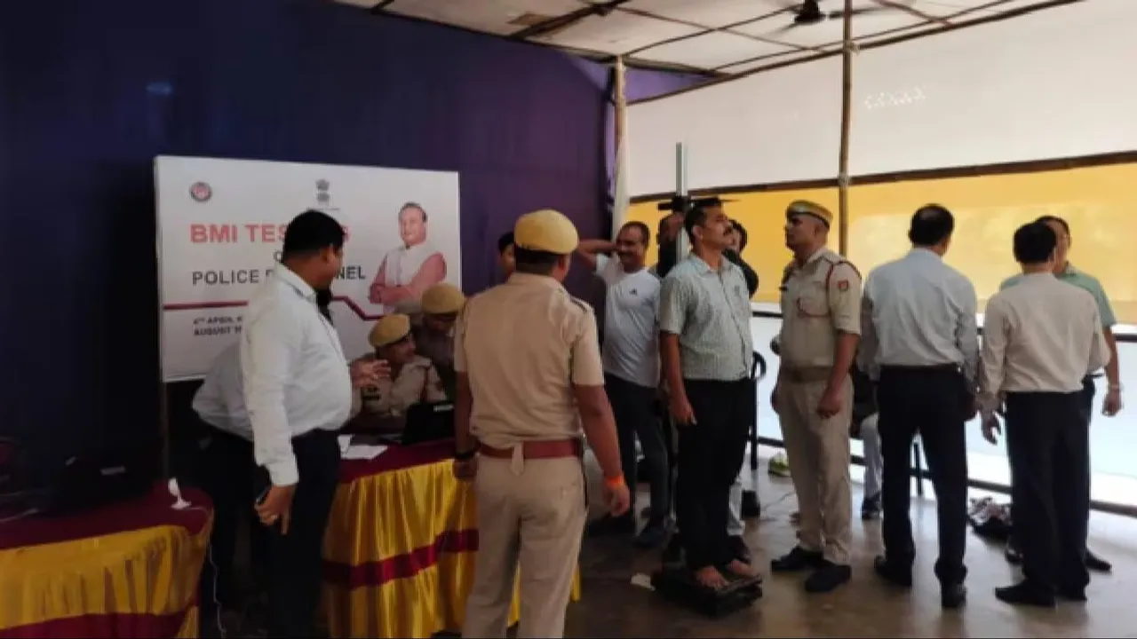 Assam Police BMI
