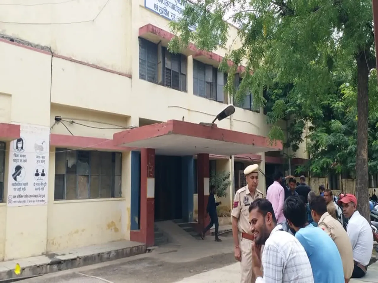 Rajasthan Jaipur Juvenile Jail