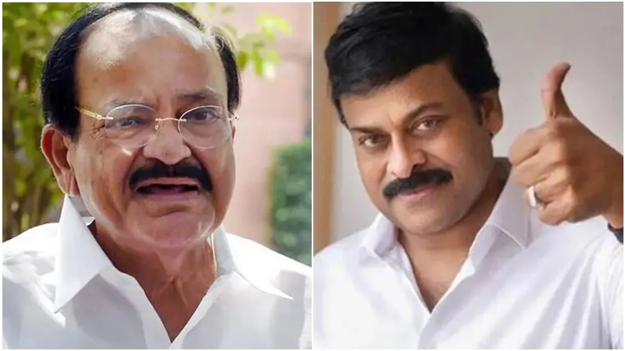 M Venkaiah Naidu K Chiranjeevi