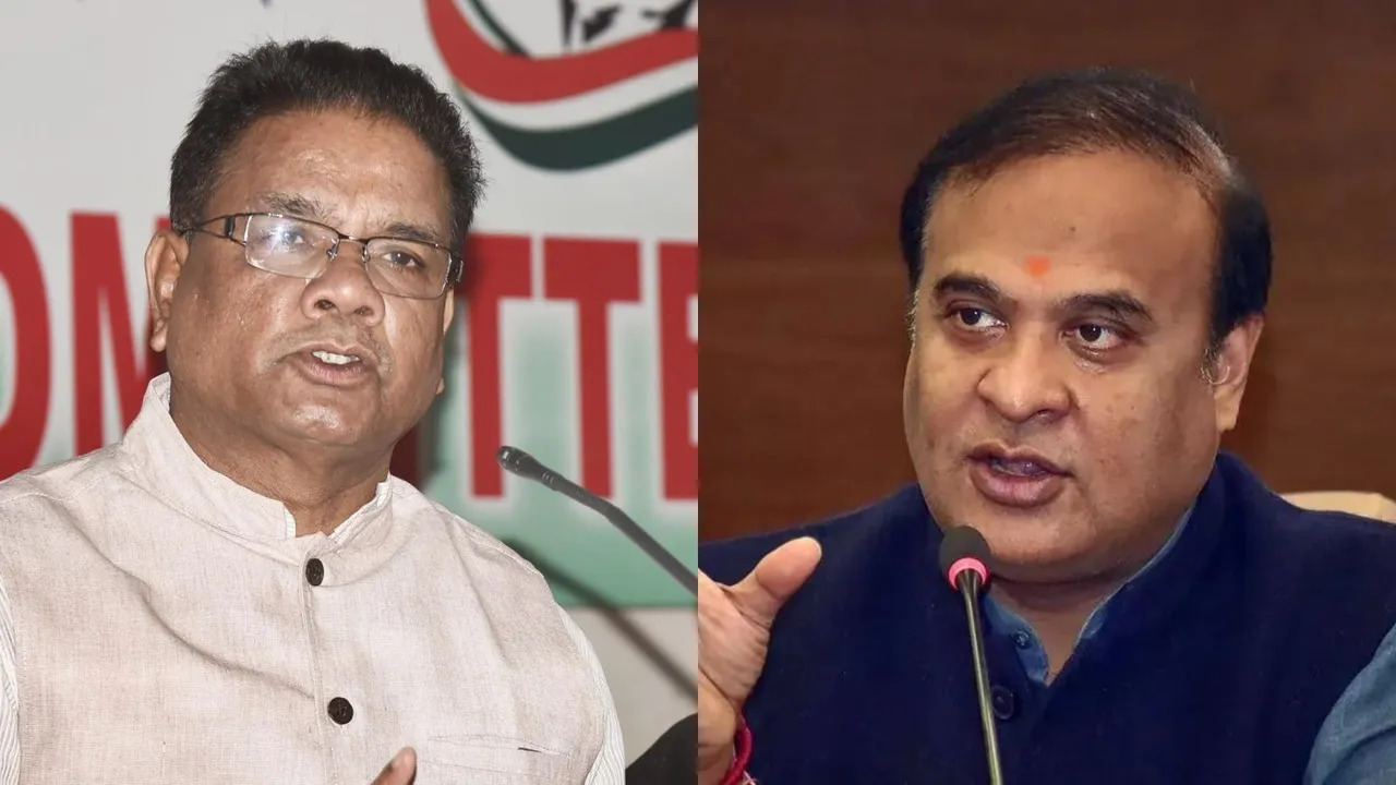 Ripun Bora Himanta Biswa Sarma
