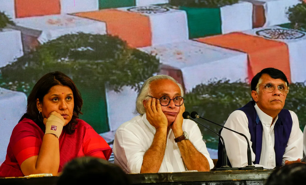 Jairam Ramesh Pawan Khera and Supriya Shrinate Congress