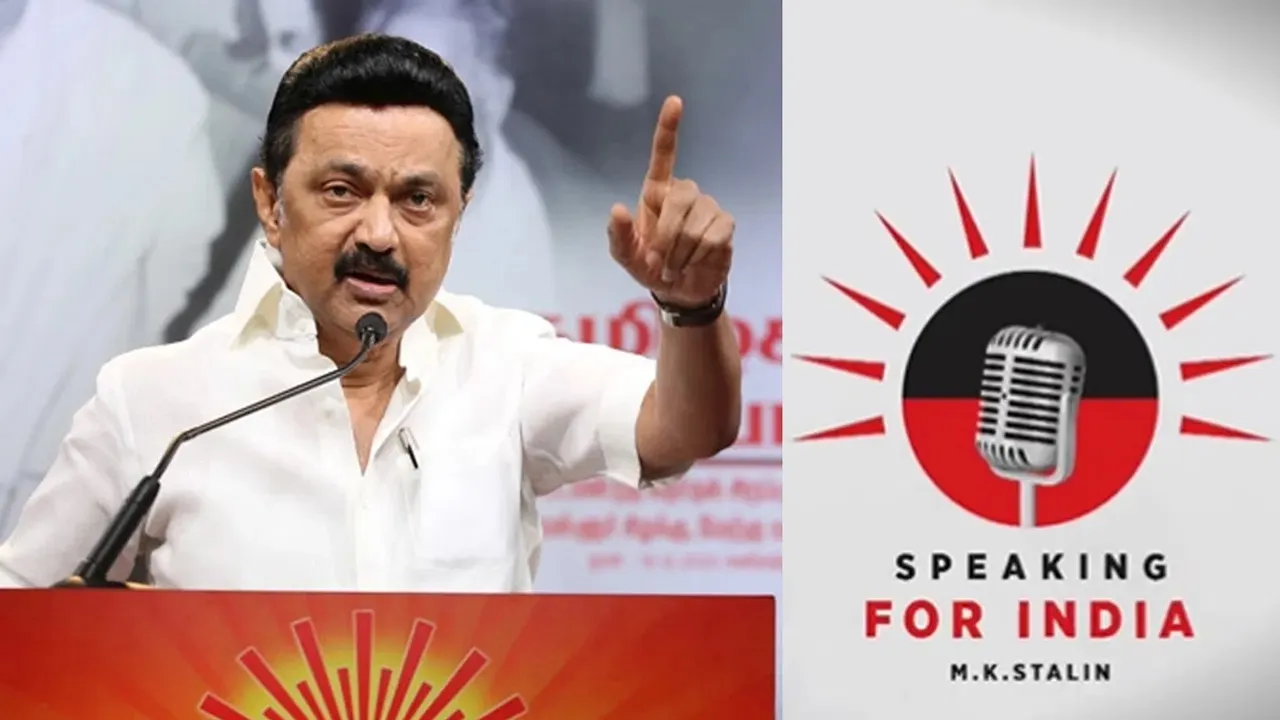 m k stalin Podcast