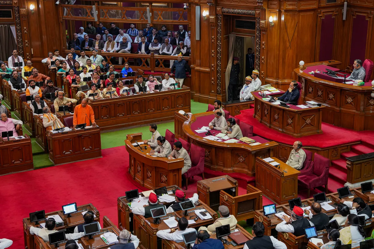Uttar Pradesh Assembly Yogi Adityanath