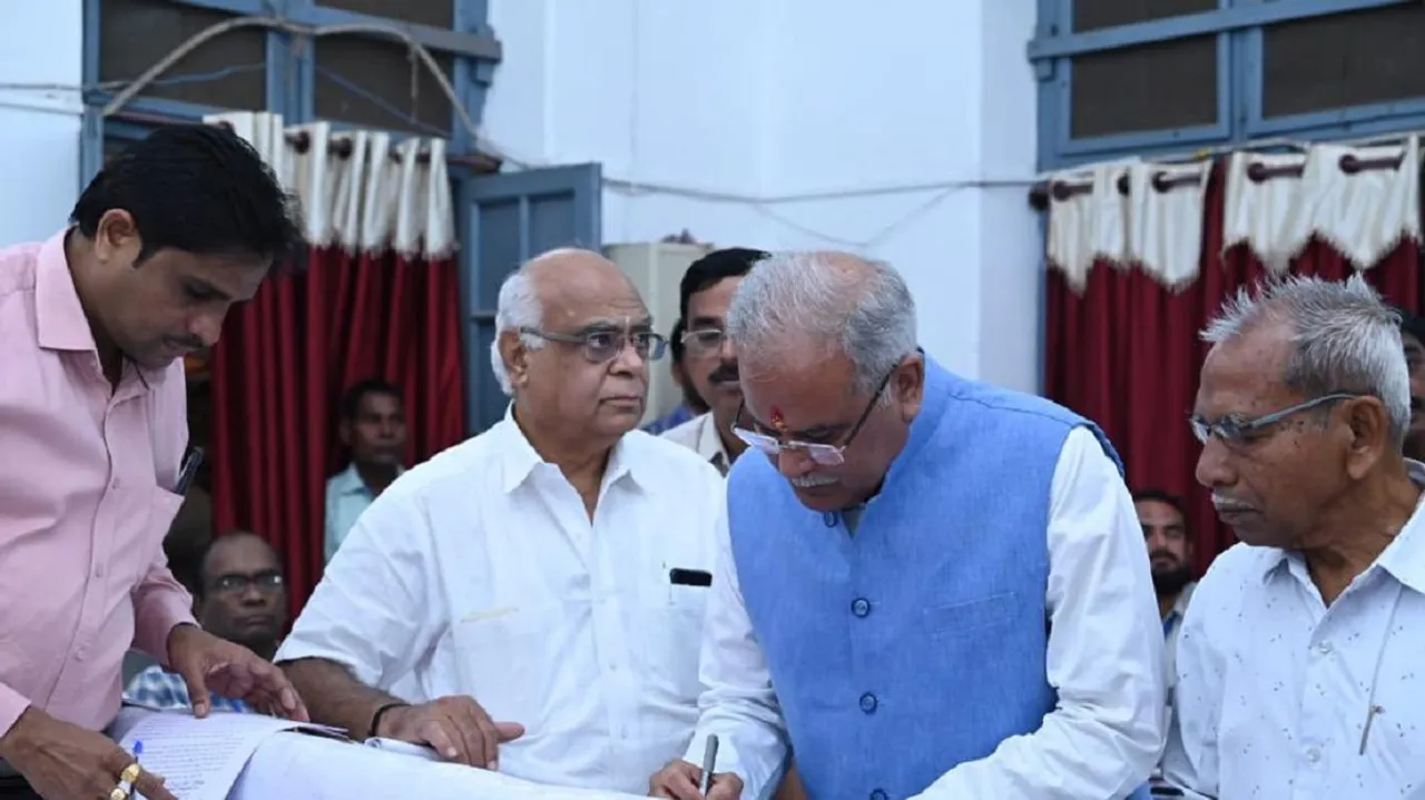 Bhupesh Baghel Patan.jpg