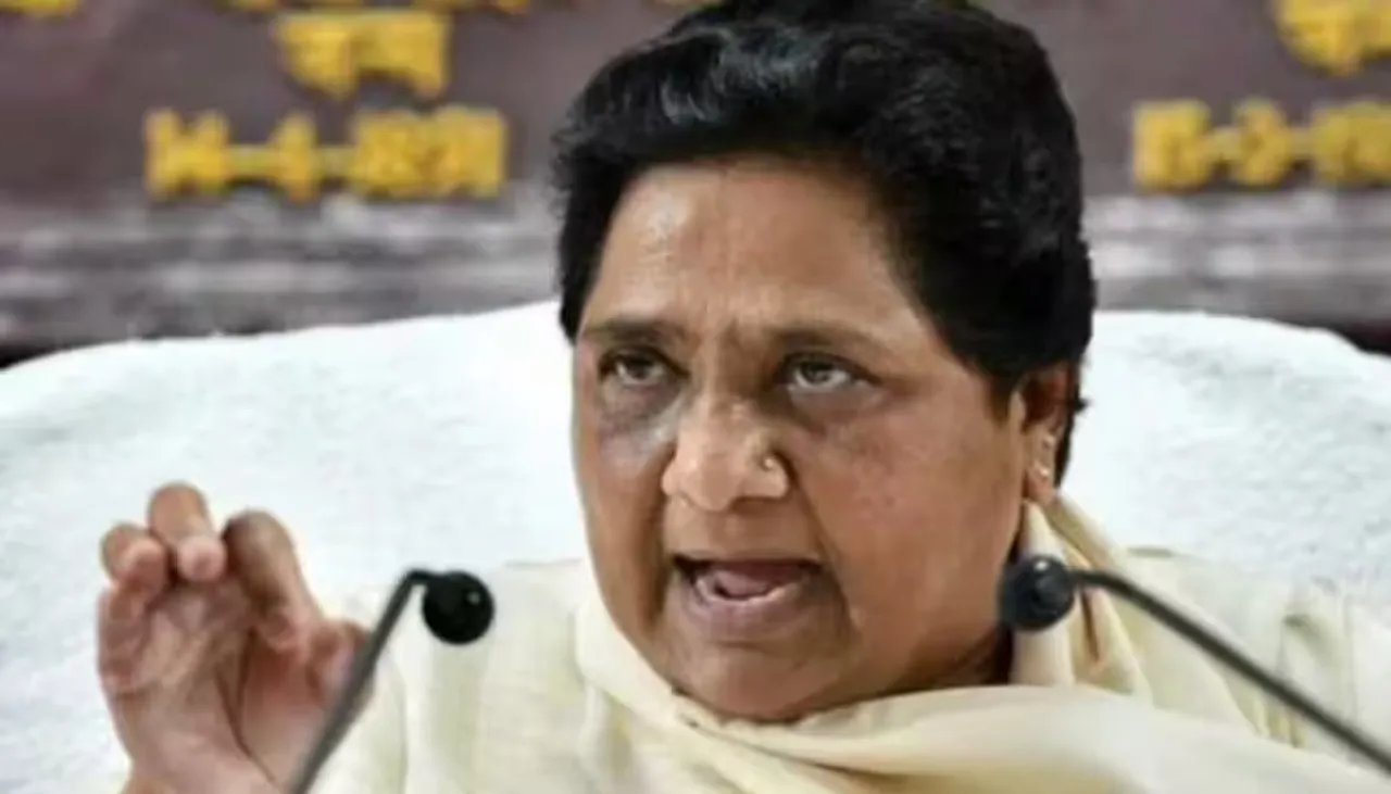 Mayawati BSP Uttar Pradesh