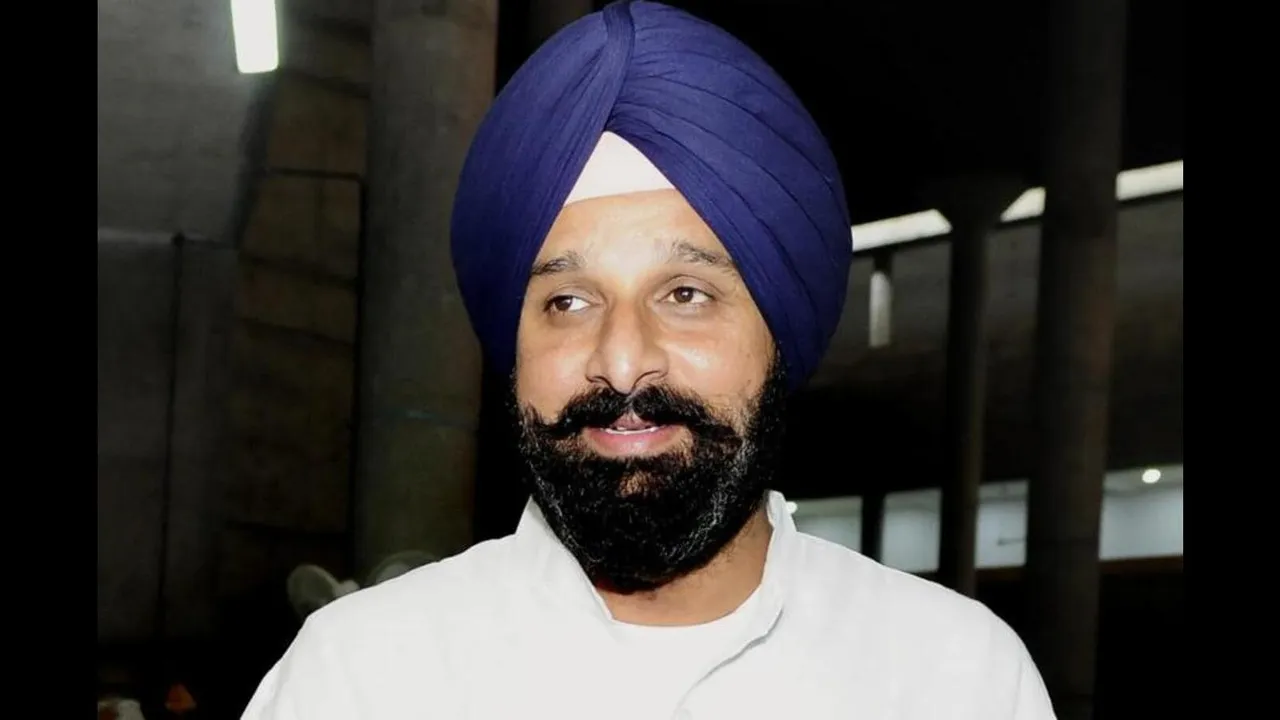 Bikram Majithia SAD