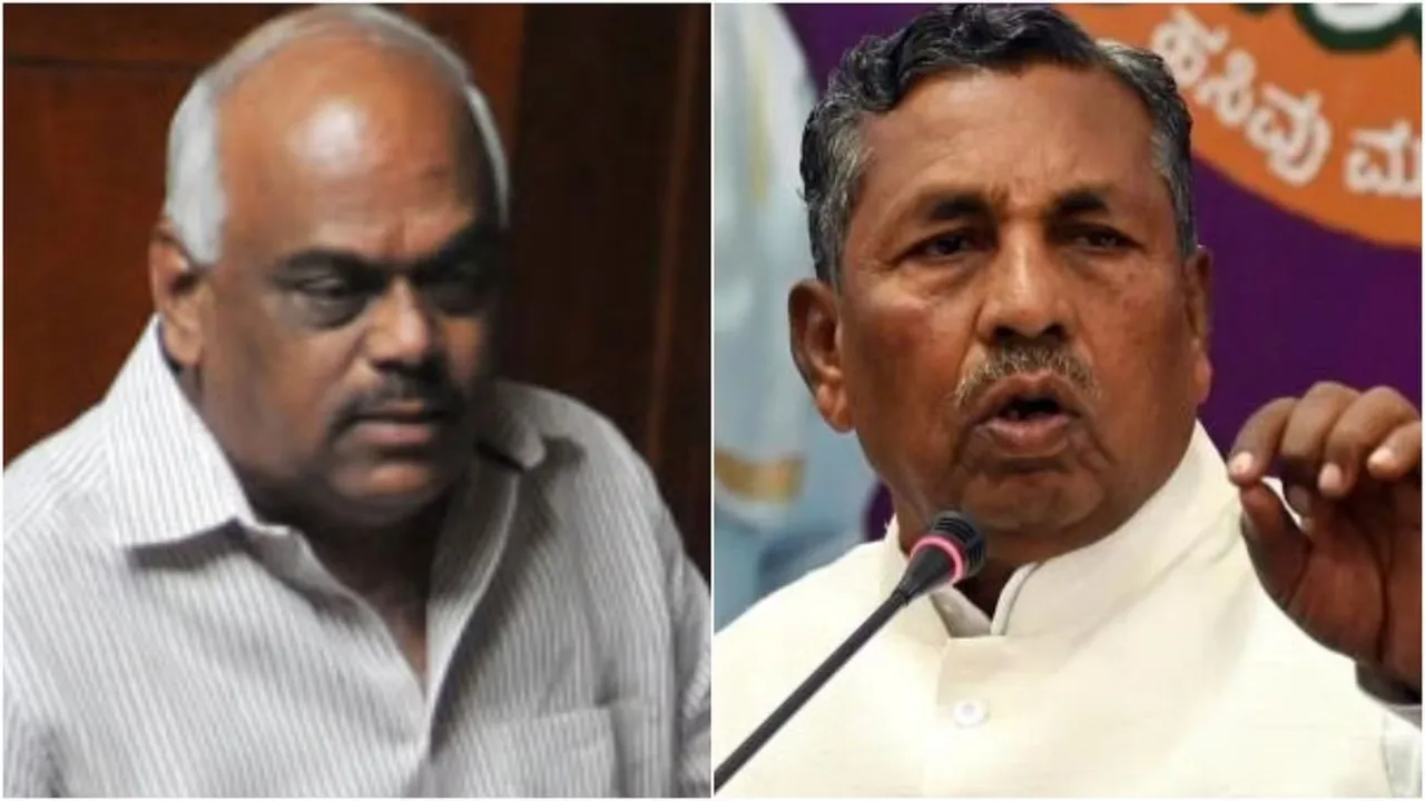 K R Ramesh Kumar K H Muniyappa