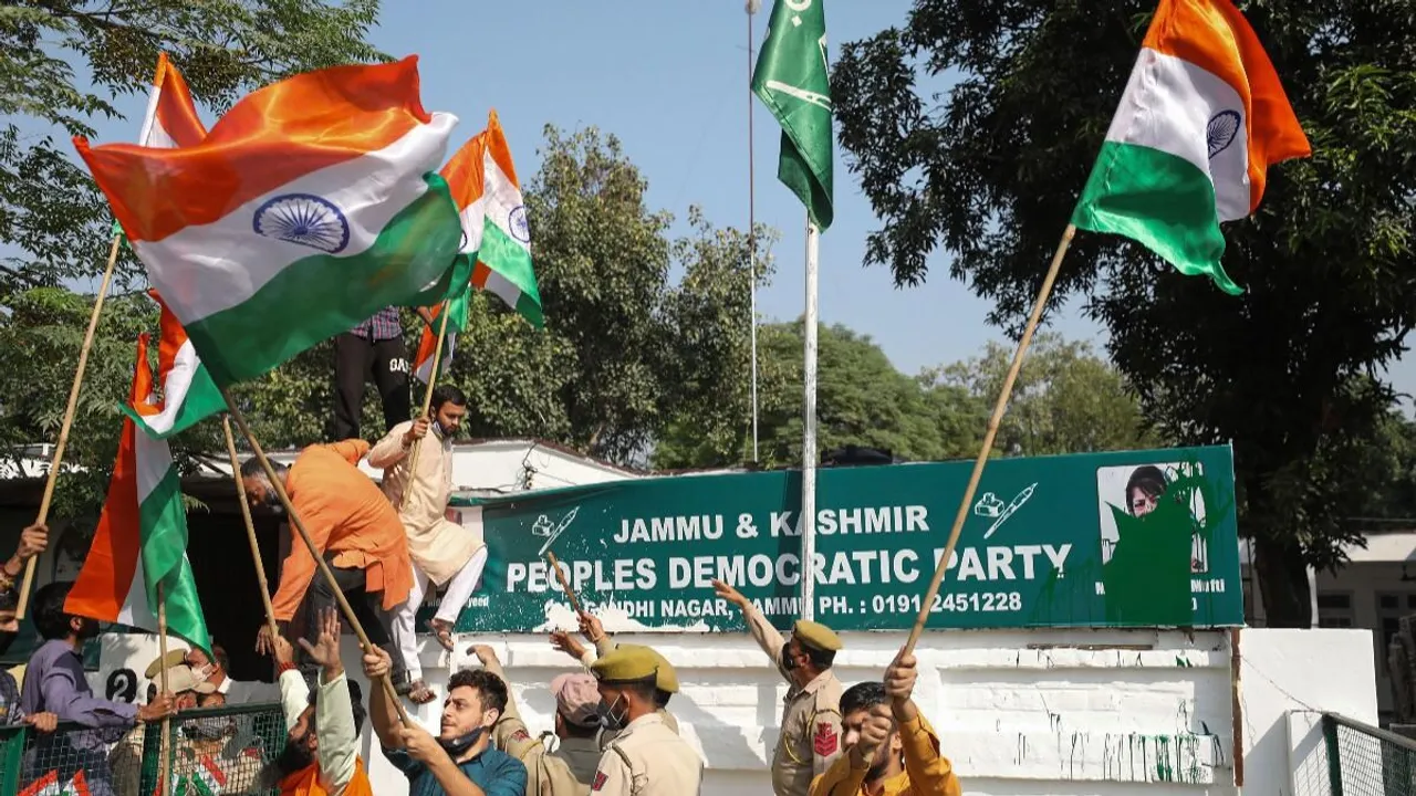 People's Democratic Party