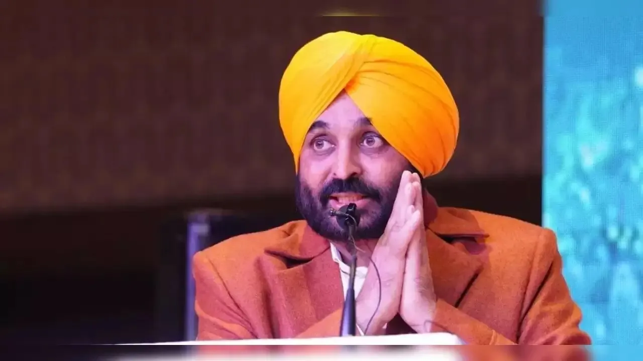 Bhagwant Mann Punjab