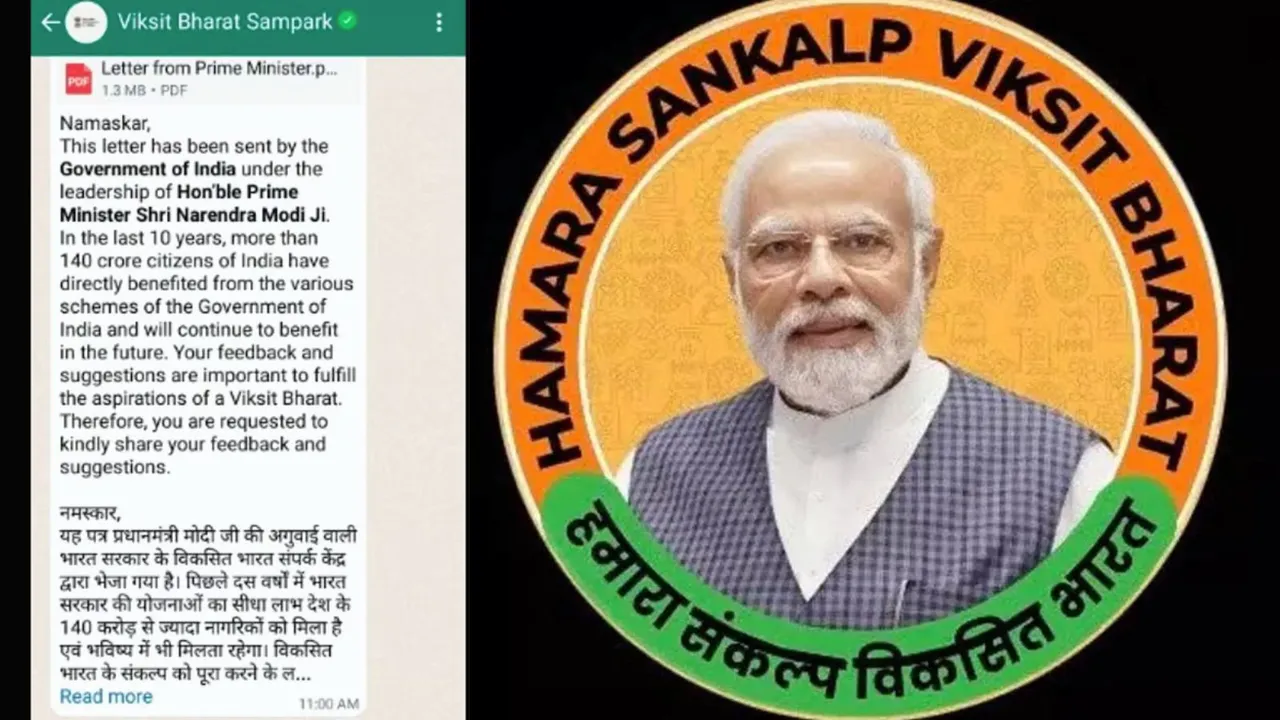 Viksit Bharat messages on WhatsApp