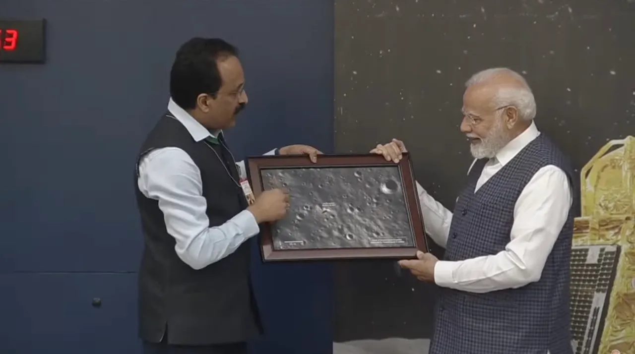 ISRO chairman S Somnath presenting Moon's image captured by Lander Vikram to the Prime Minister Narendra Modi