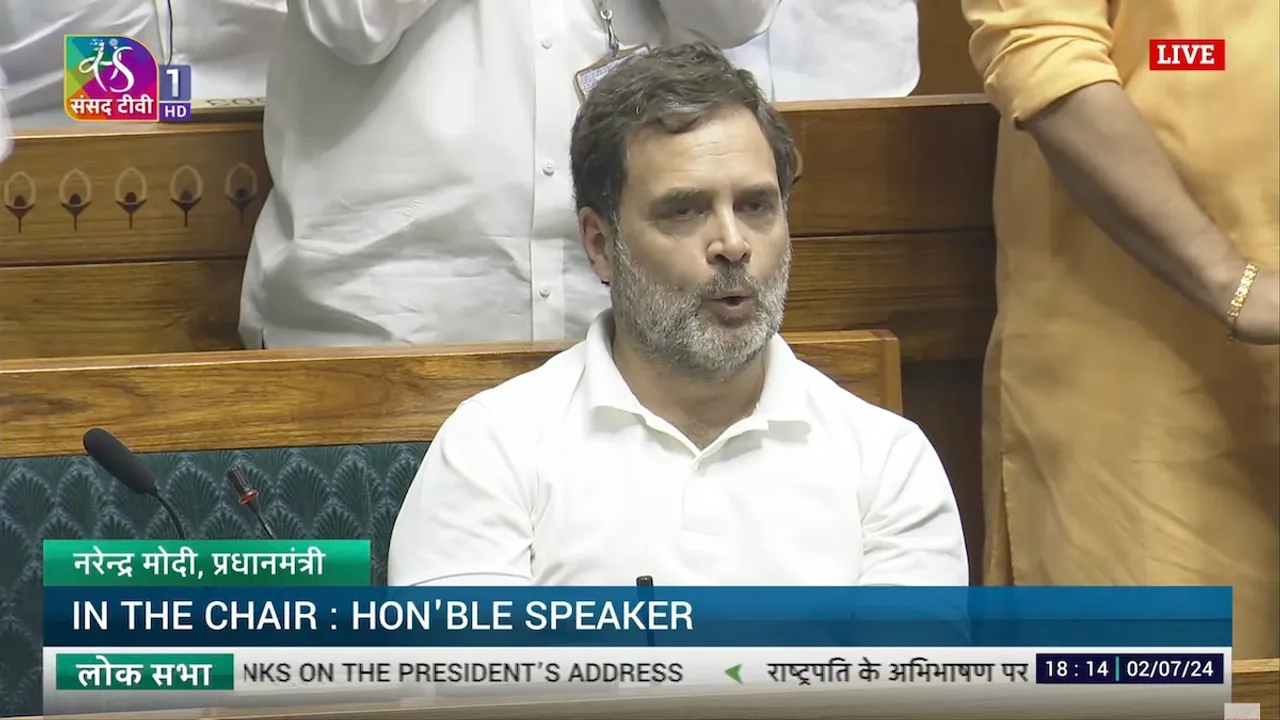 Leader of Opposition in Lok Sabha Rahul Gandhi hooting with his fellow MPs