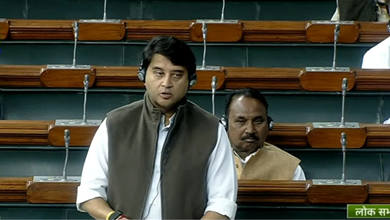 Jyotiraditya Scindia Lok Sabha