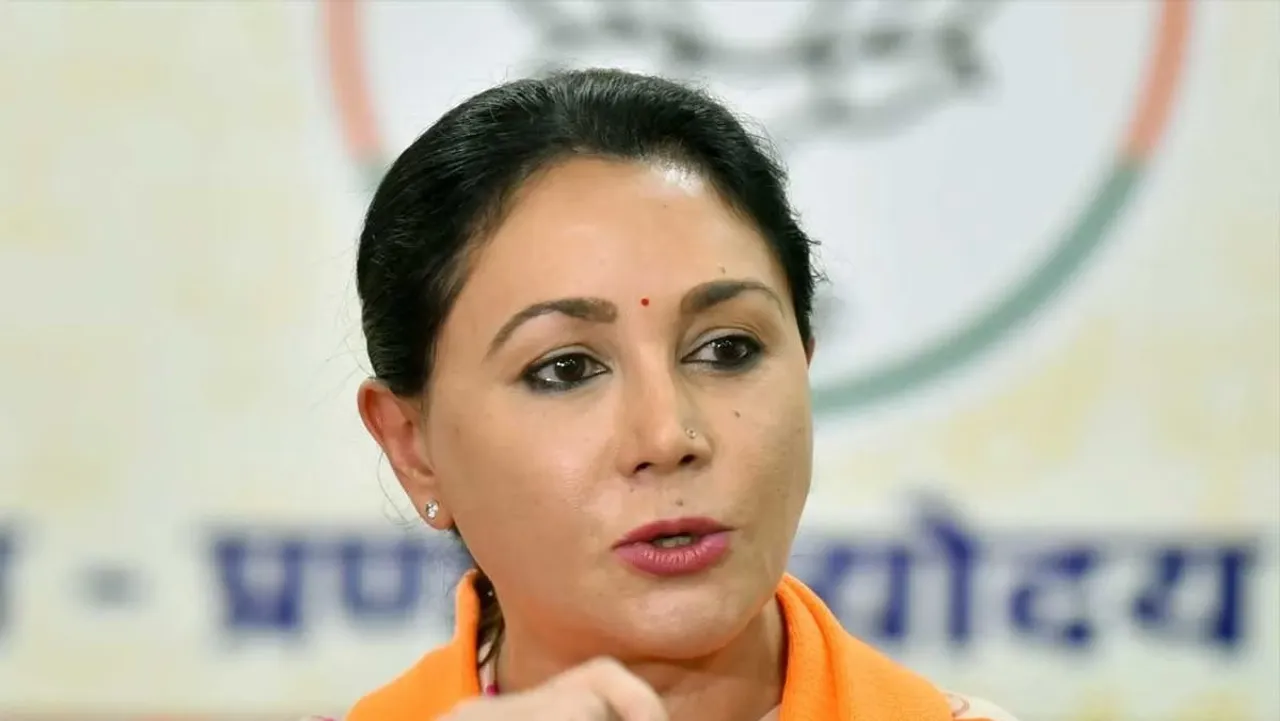 Rajsamand MP Diya Kumari.jpg