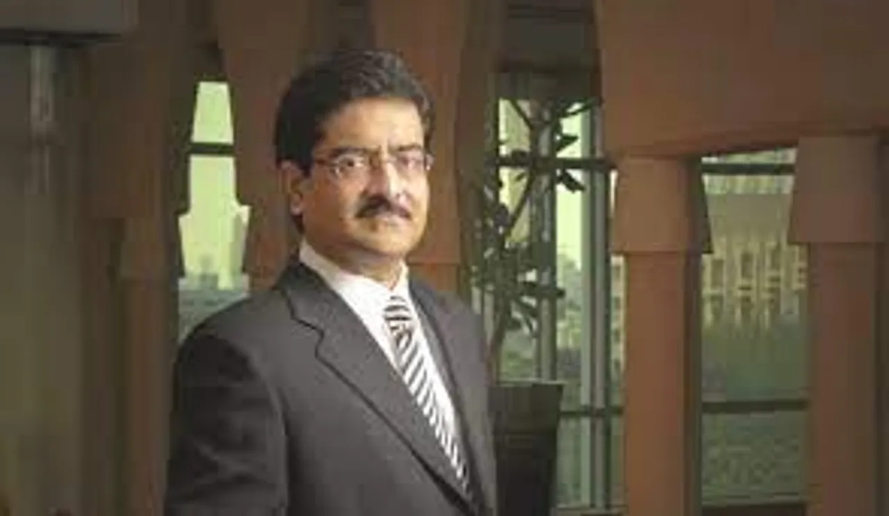 Kumar Mangalam Birla.jpg
