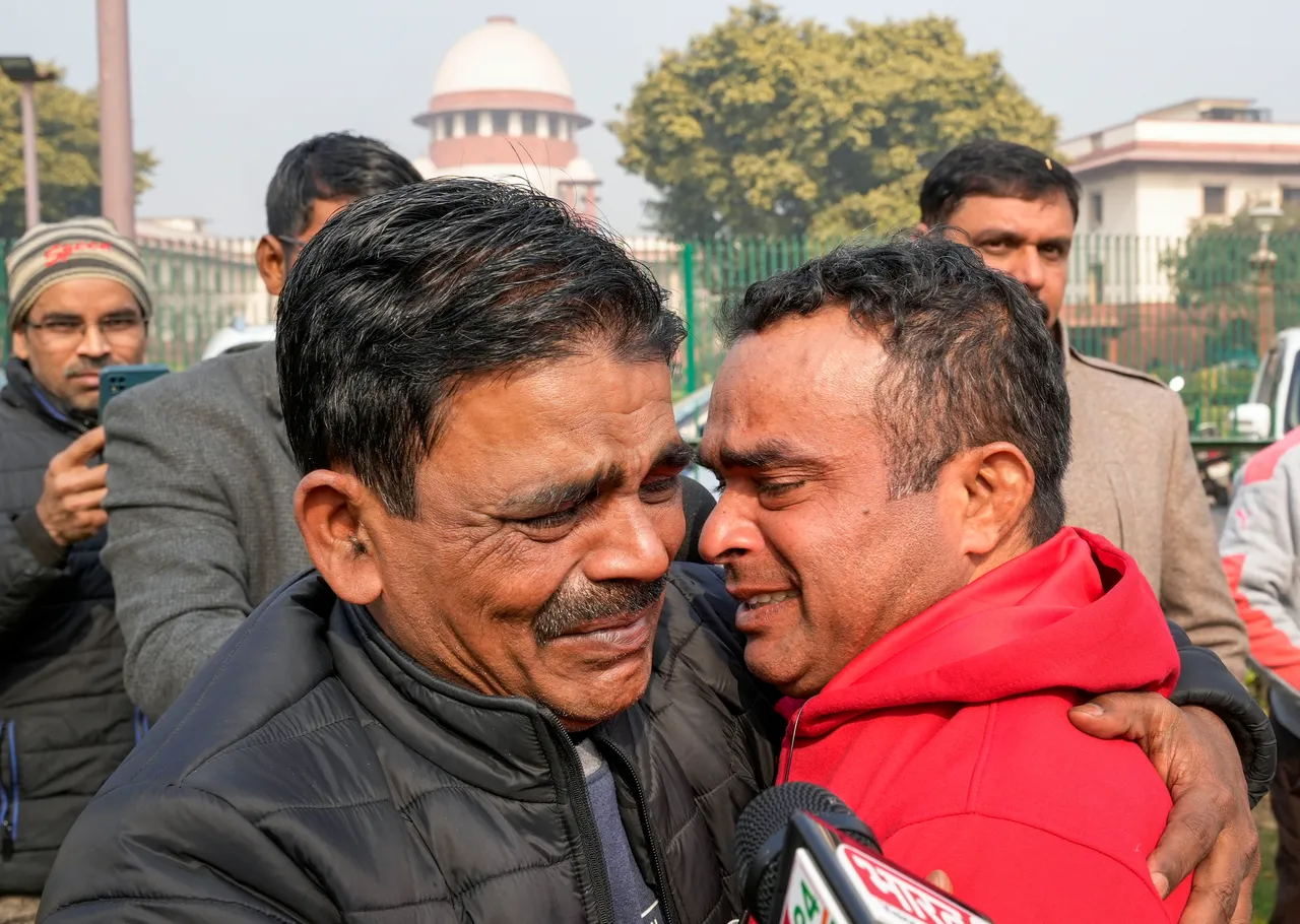 Haldwani Supreme Court