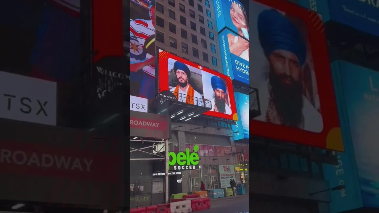 Amritpal Singh Timesh Square
