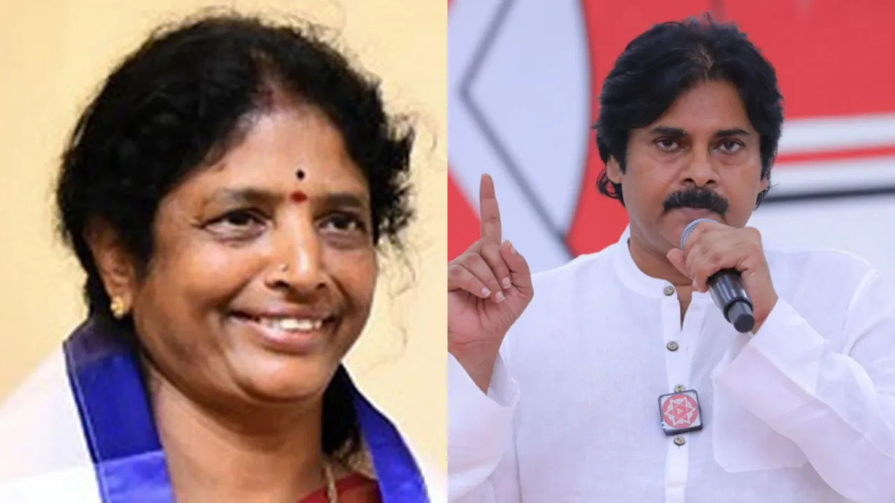 Vanga Geetha Pawan Kalyan