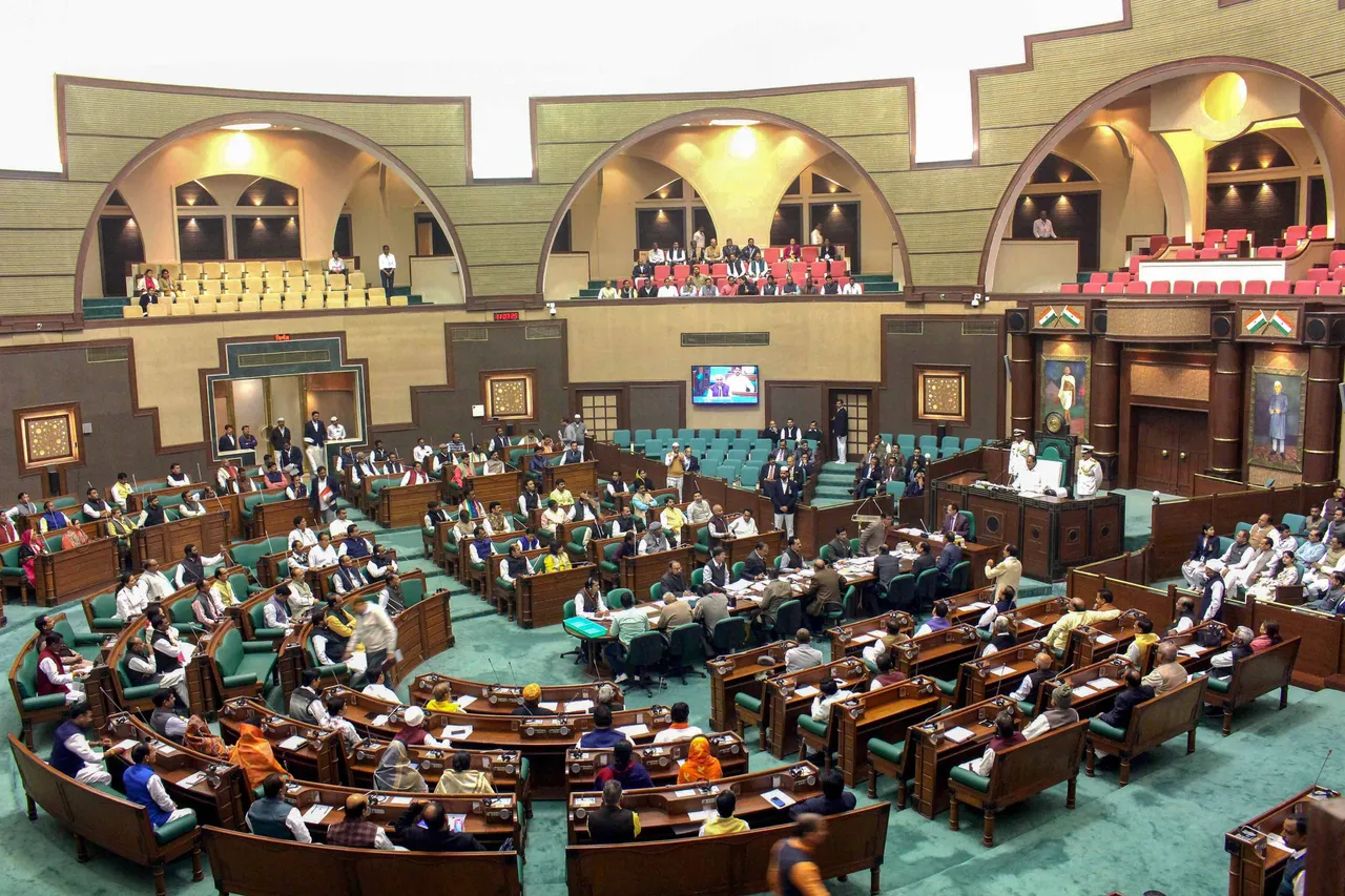 Madhya Pradesh Assembly.jpg