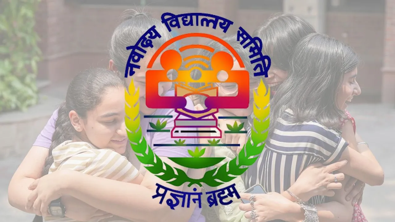 Jawahar Navodaya Vidyalaya