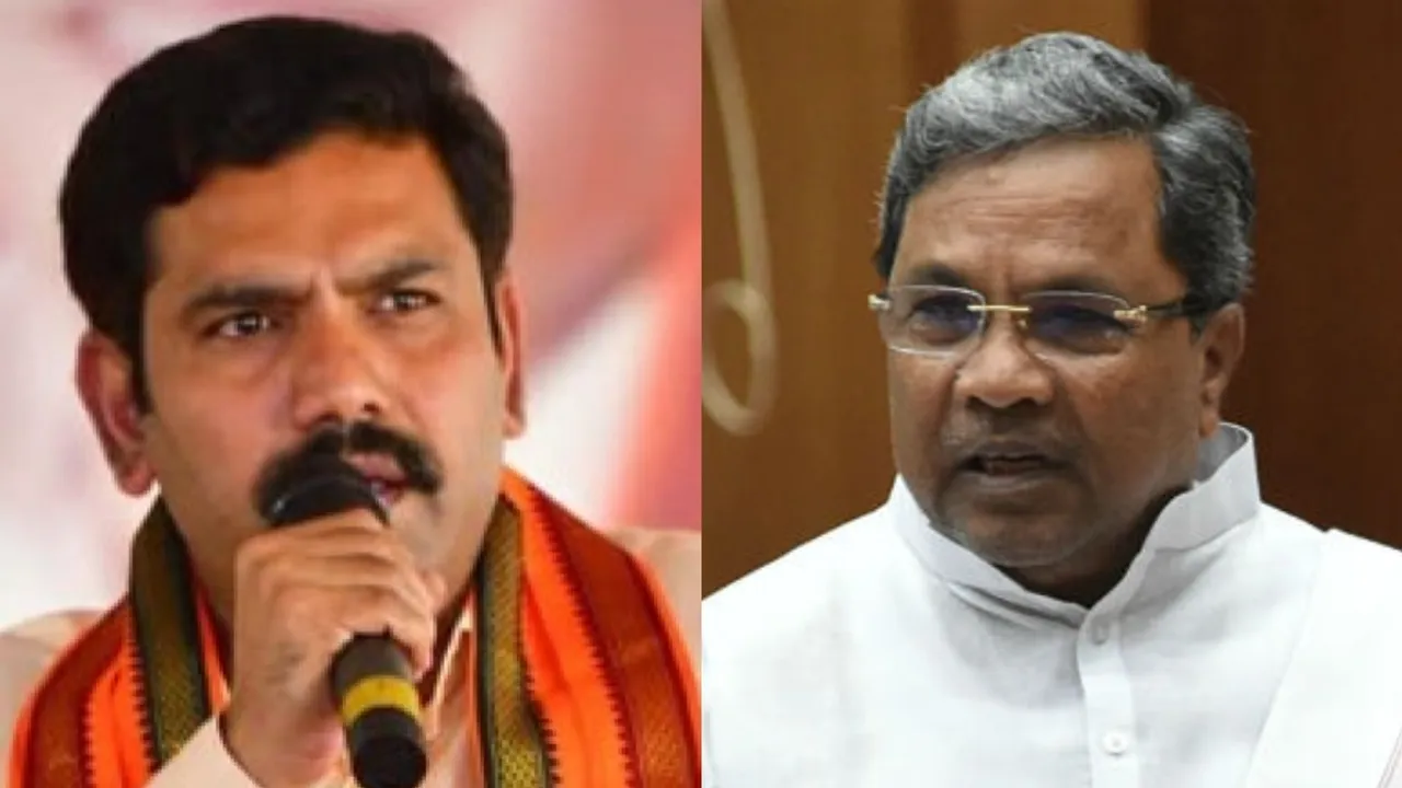 B Y Vijayendra Siddaramaiah