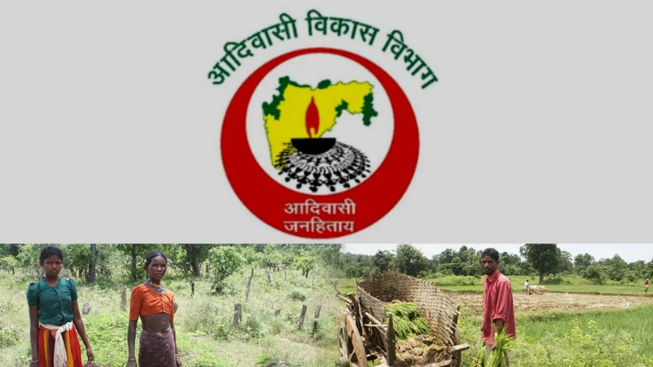 Maharashtra Tribal Development Corporation