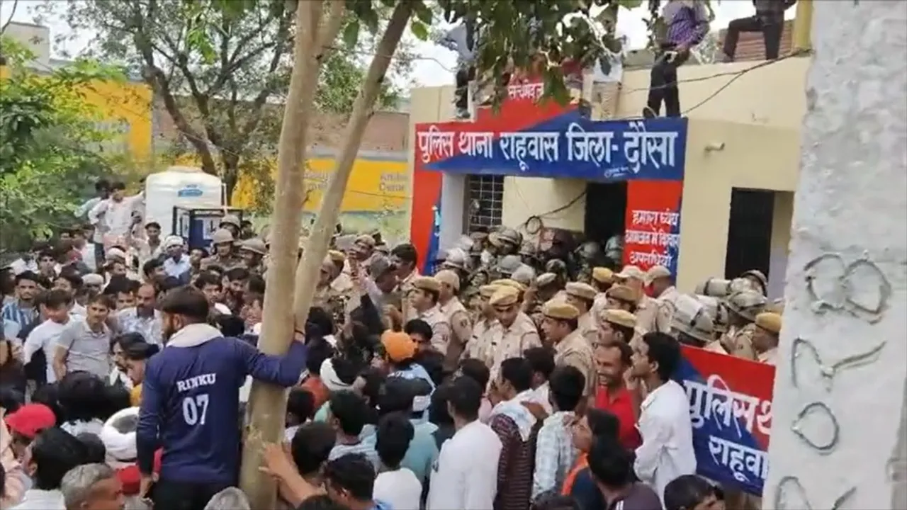 Dausa minor rape Rajasthan Police