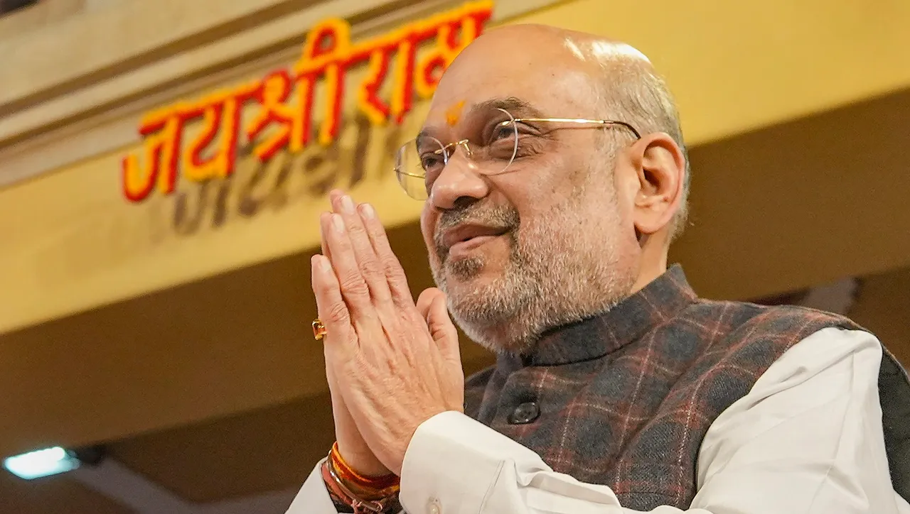 Amit Shah at Ram Temple Consecration Ceremony