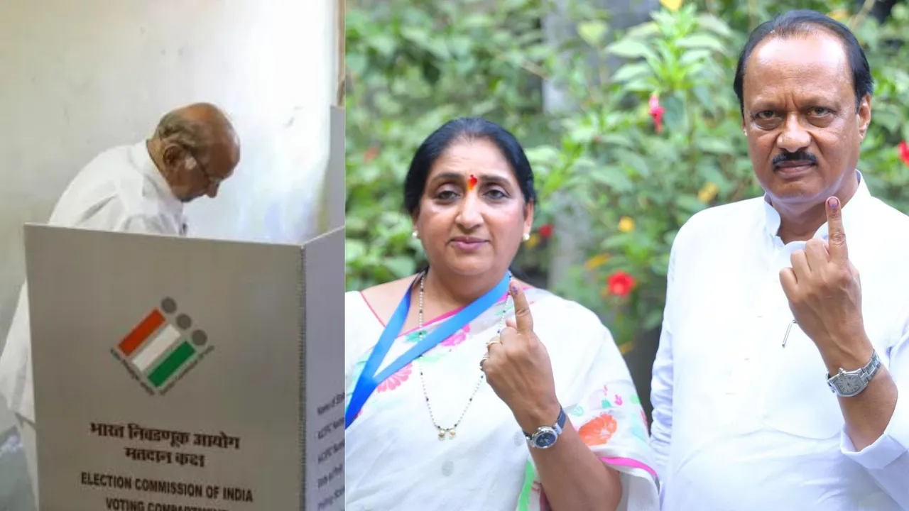 Sharad Pawar Ajit Pawar Sunetra Pawar