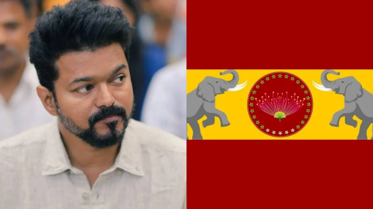 Tamizhaga Vetri Kazhagam
