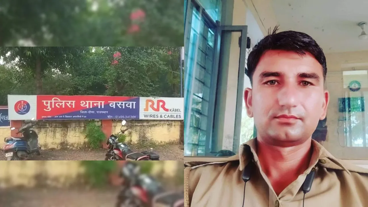 Constable Mahesh Kumar Gurjar Baswa Dausa