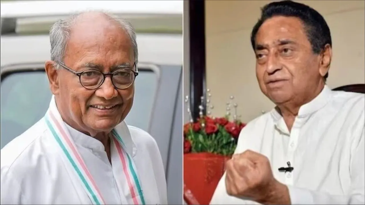 Digvijaya Singh and Kamal Nath
