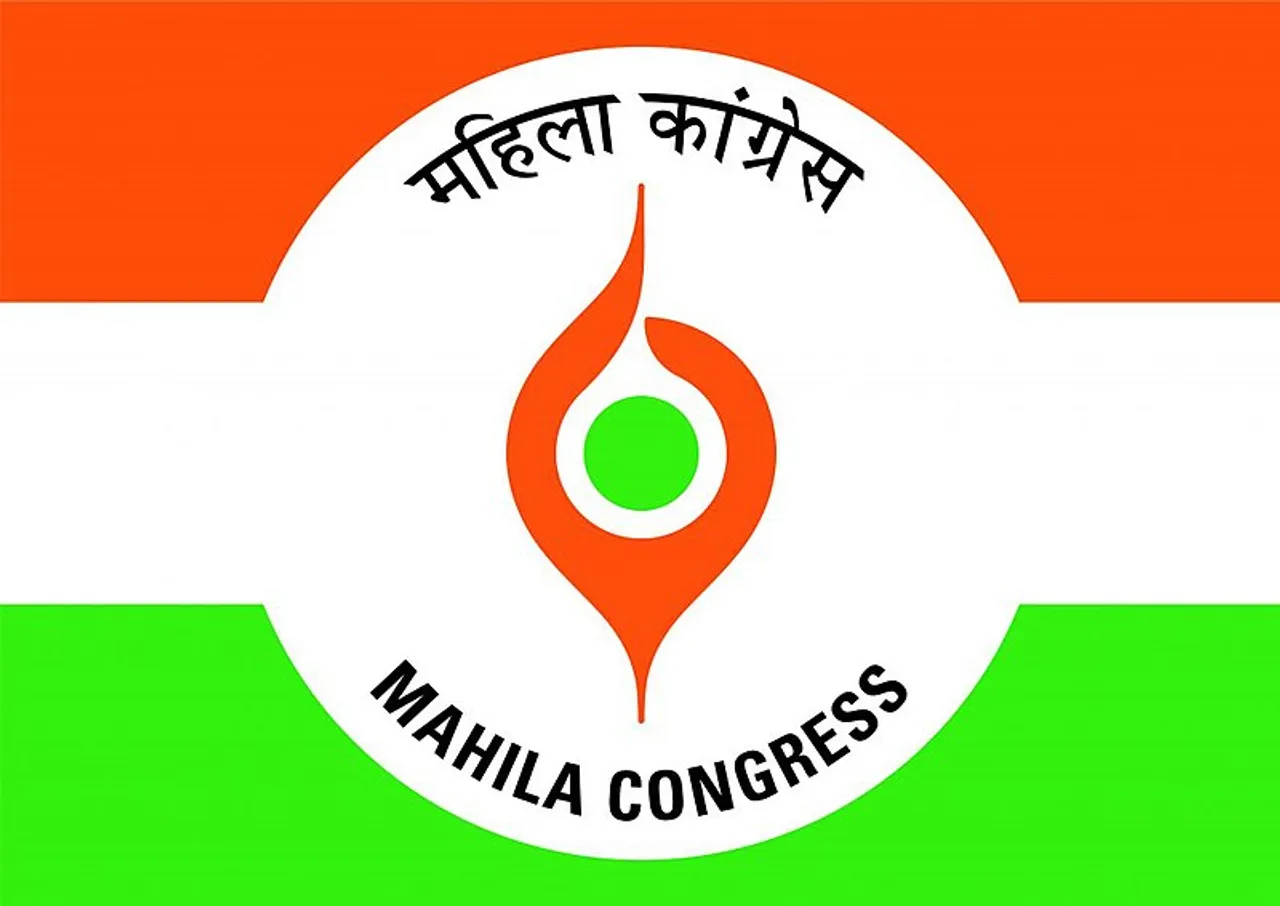 Mahila_Congress