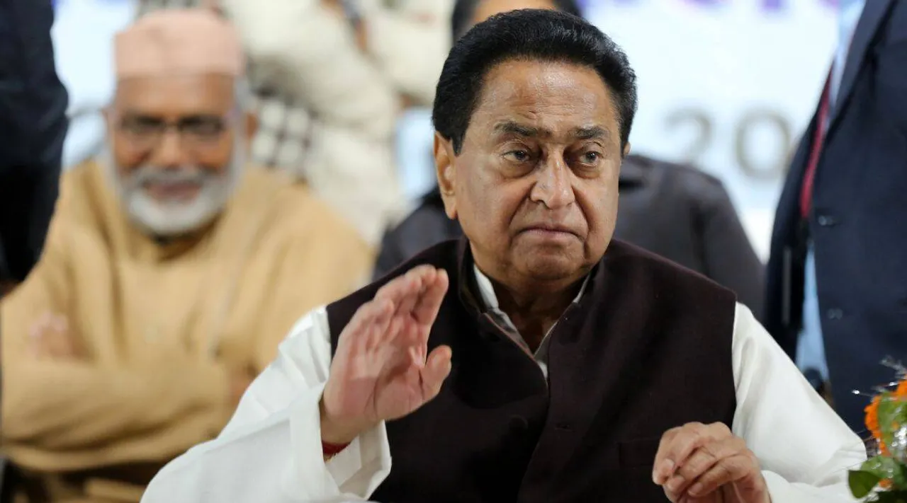 Kamal-Nath-Congress
