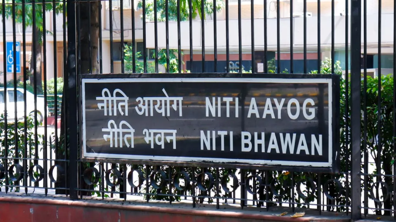 NITI aayog bhawan.jpg