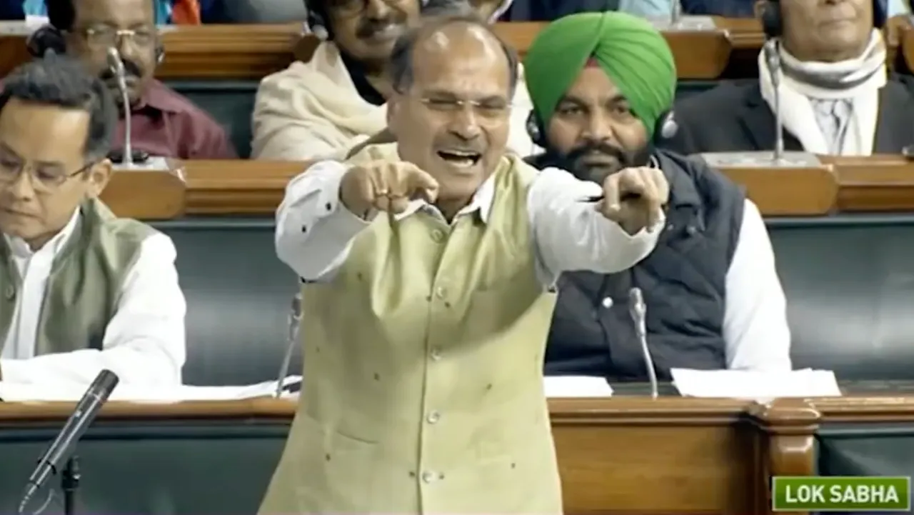 Adhir Chowdhury Lok Sabha