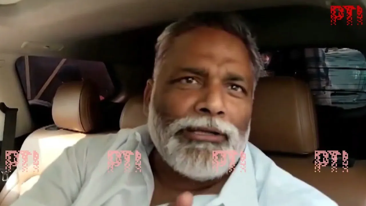Former MP Rajesh Ranjan alias Pappu Yadav on Friday
