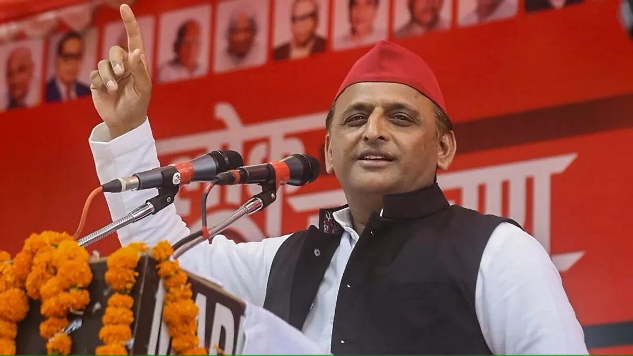 Ghoshi Bypoll Akhilesh Yadav