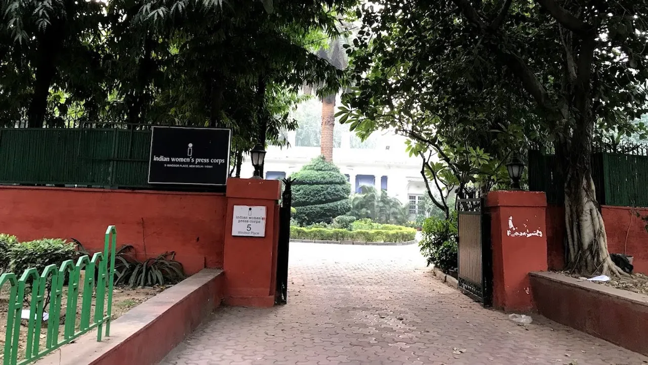 IWPC 5 windsor place