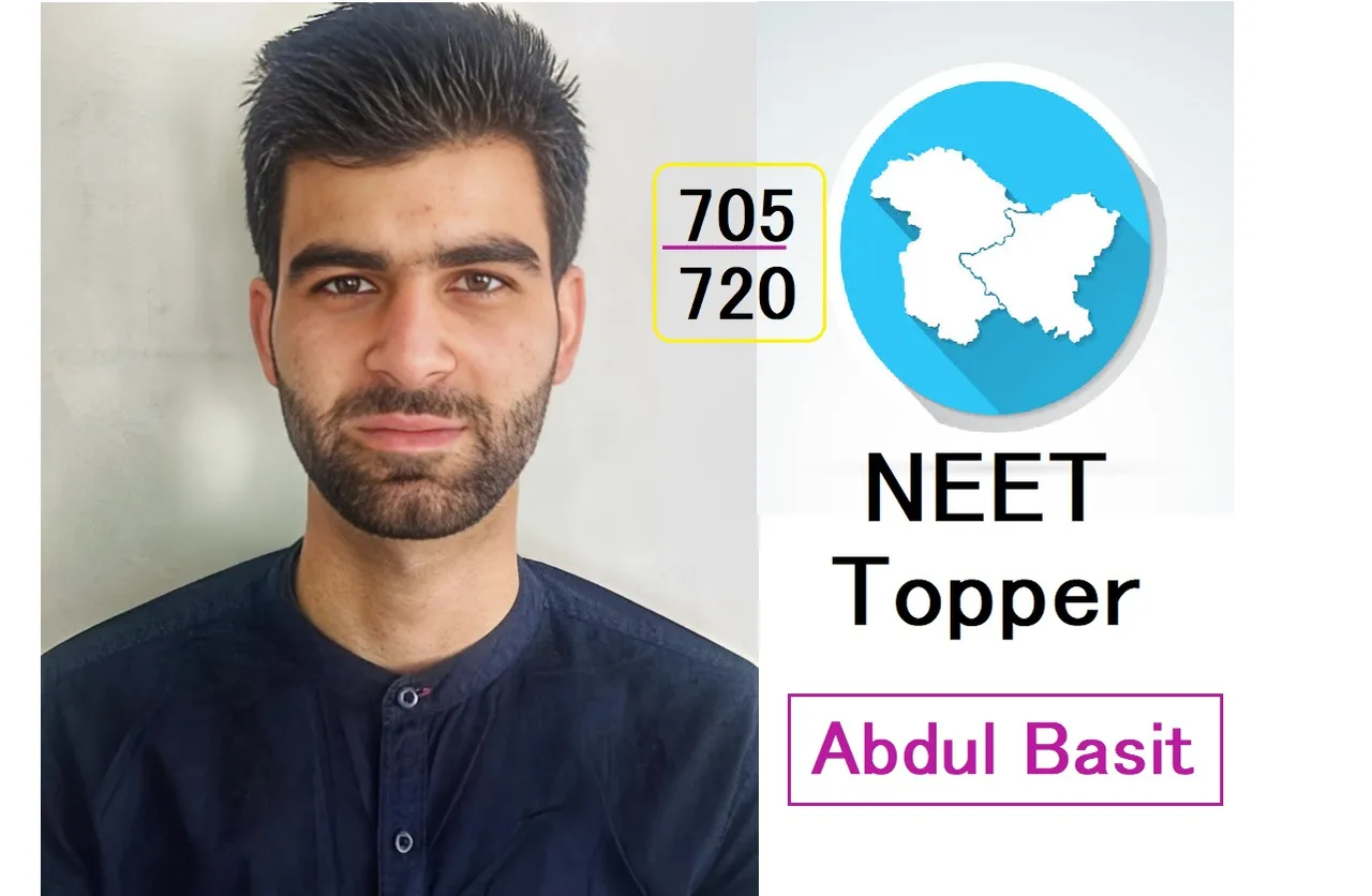 NEET topper Abdul Basit.jpg
