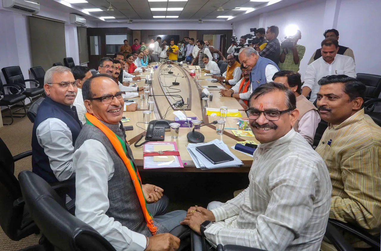 Madhya Pradesh BJP Shivraj Singh Chouhan