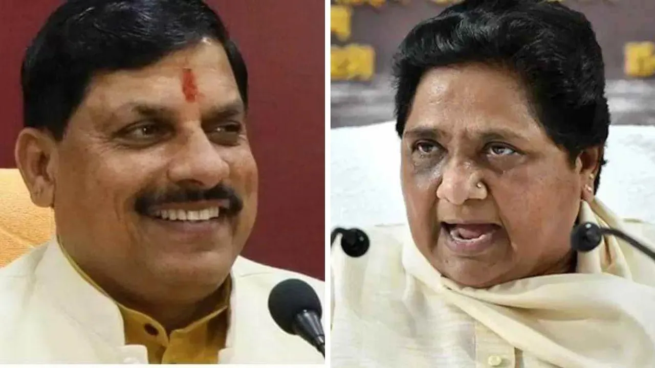 Mohan Yadav and Mayawati.jpg