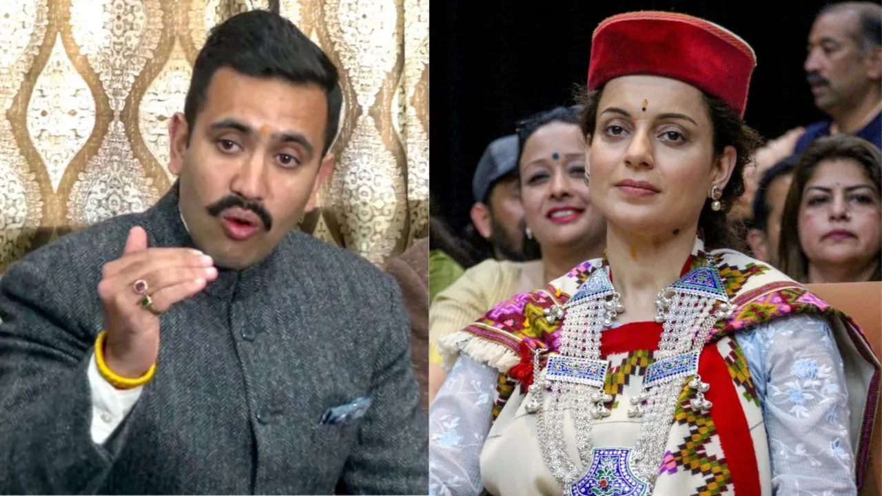 Vikramaditya Singh Kangana Ranaut 