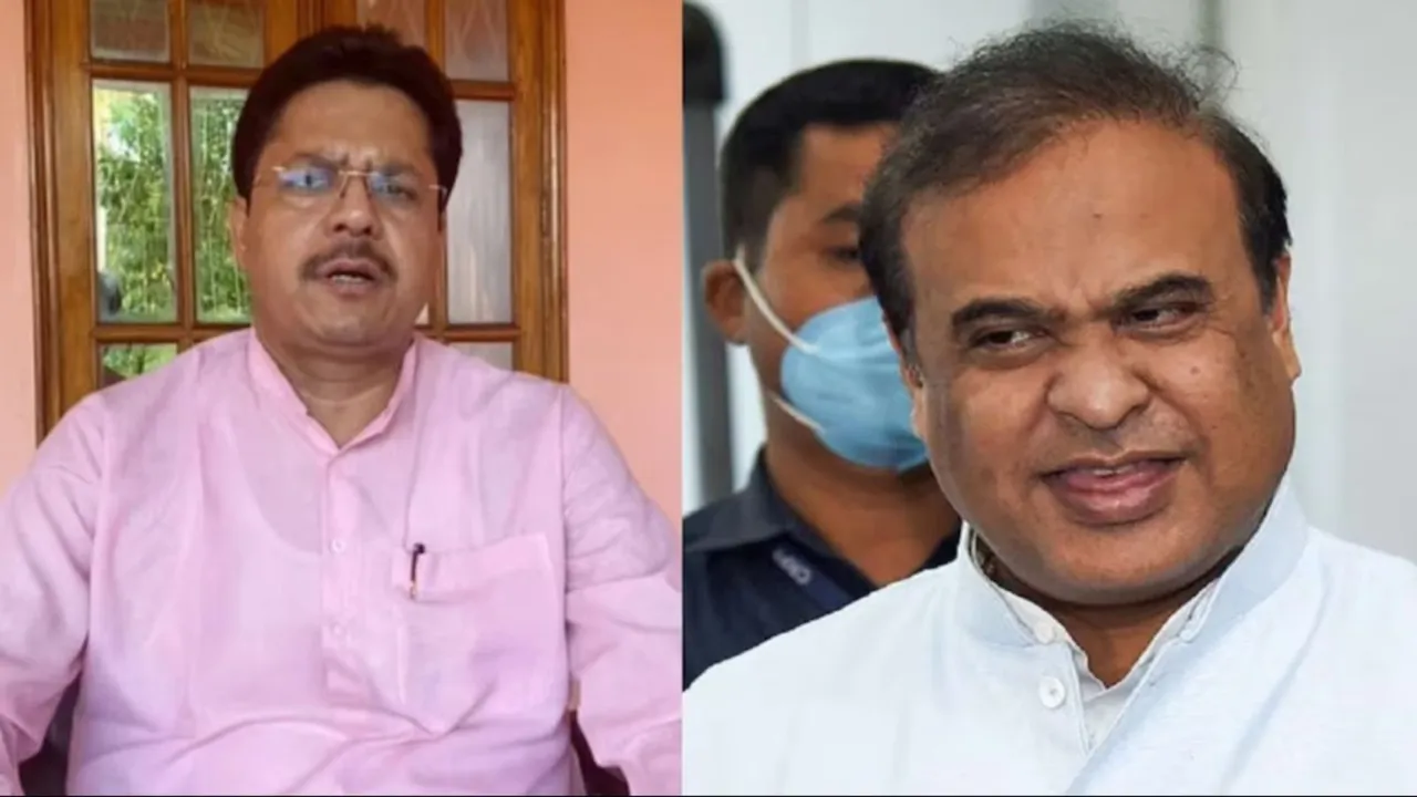 Bhupen Kumar Borah Himanta Biswa Sarma