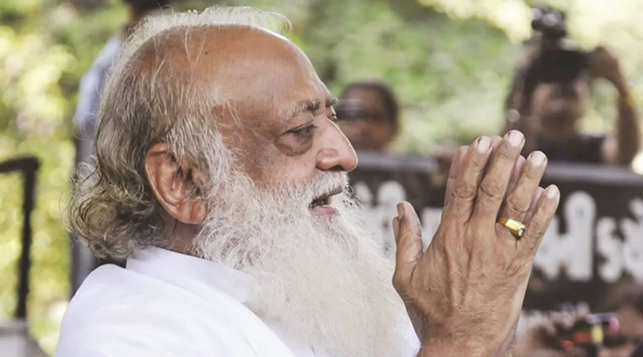 Asaram Bapu