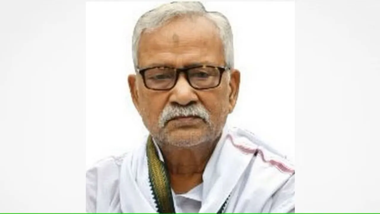 Narendra Narayan Yadav