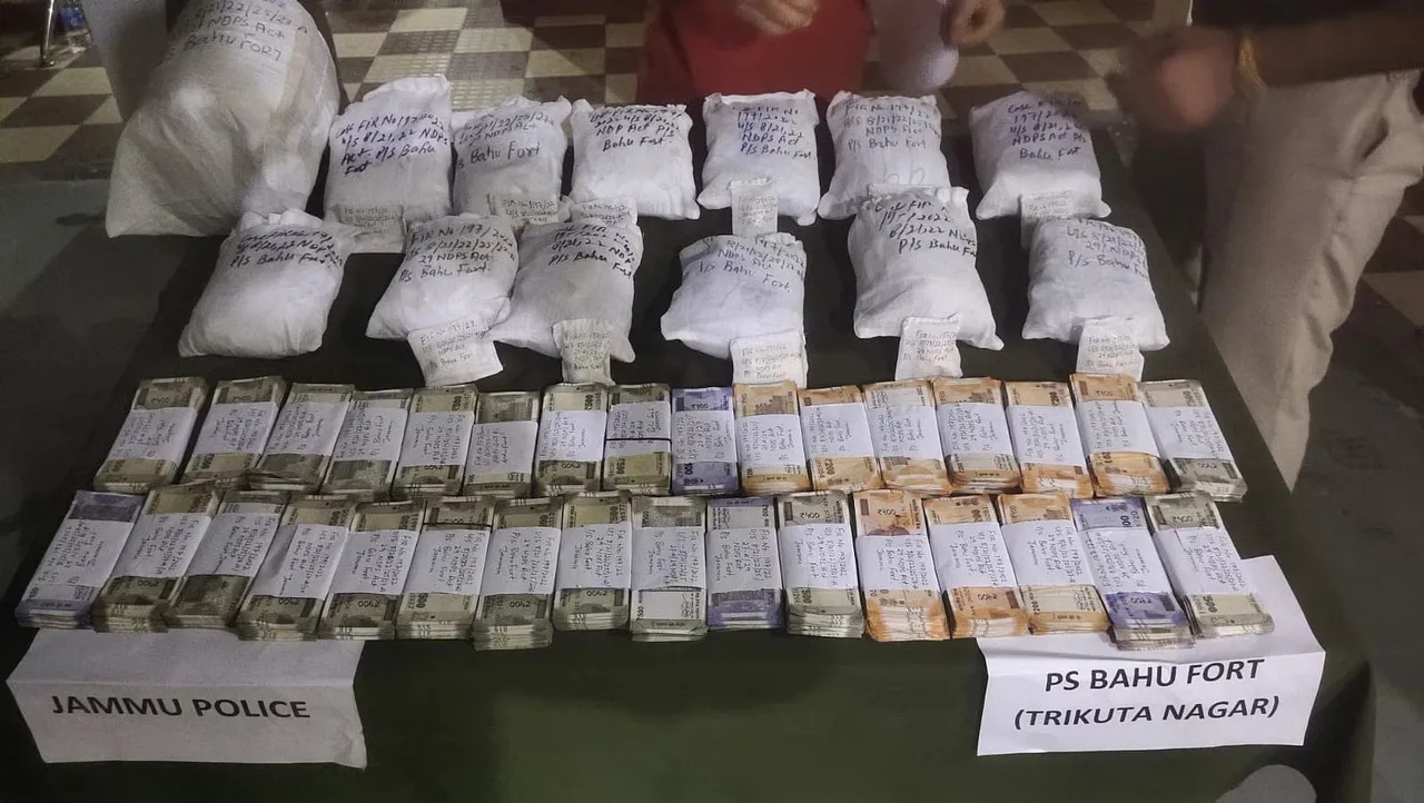 Heroin cash.jpg